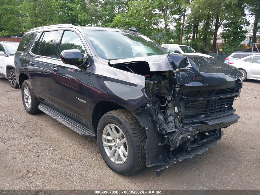 2023 CHEVROLET TAHOE K1500 LT