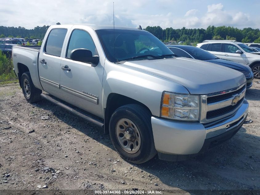 2010 CHEVROLET SILVERADO 1500 LS