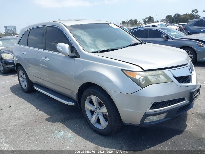 2010 ACURA MDX TECHNOLOGY PACKAGE