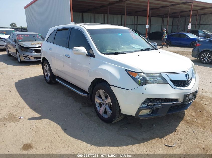 2011 ACURA MDX TECHNOLOGY