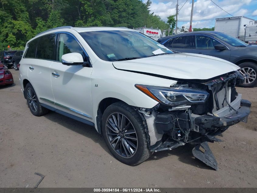 2016 INFINITI QX60