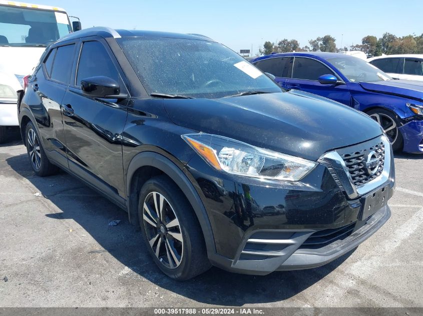 2020 NISSAN KICKS SV XTRONIC CVT