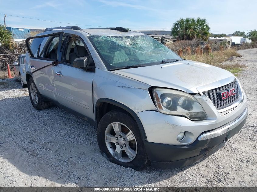 2012 GMC ACADIA SLE