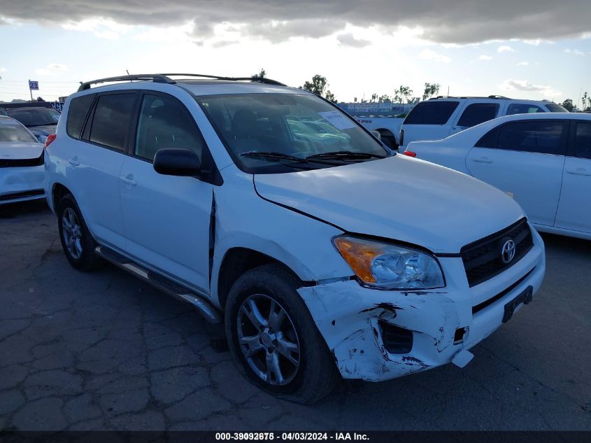 2011 TOYOTA RAV4