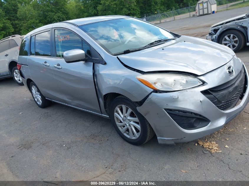 2012 MAZDA MAZDA5 SPORT