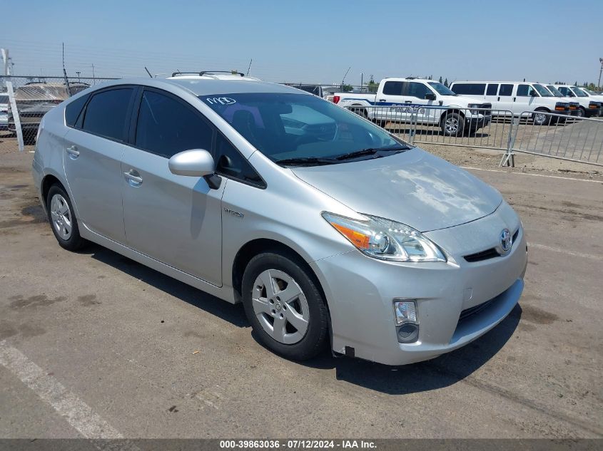 2010 TOYOTA PRIUS II