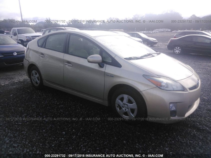 2010 TOYOTA PRIUS II