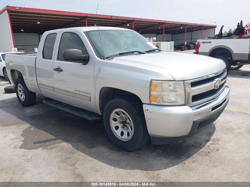 2011 CHEVROLET SILVERADO 1500 LS