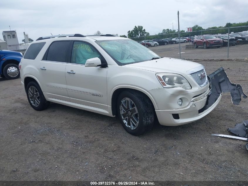 2012 GMC ACADIA DENALI