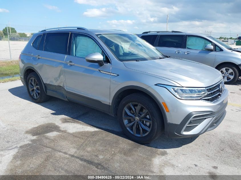 2023 VOLKSWAGEN TIGUAN 2.0T SE