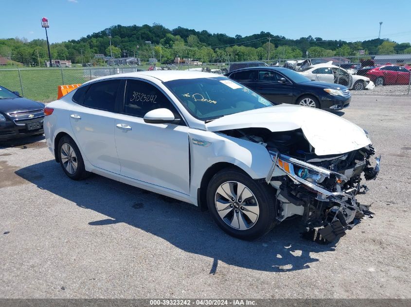 2017 KIA OPTIMA HYBRID