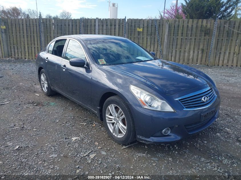 2011 INFINITI G25X