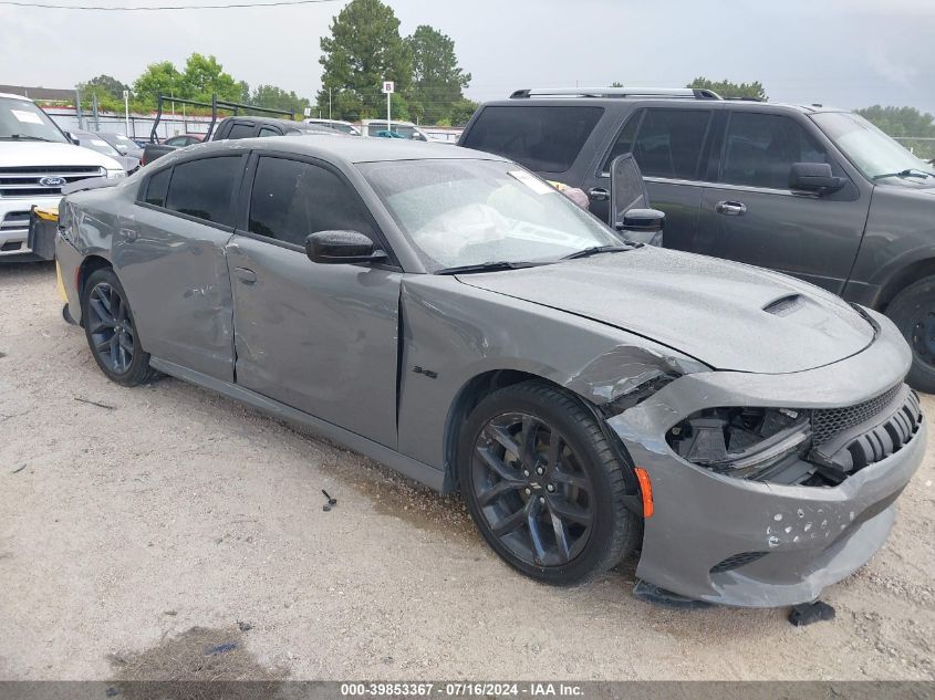 2023 DODGE CHARGER R/T