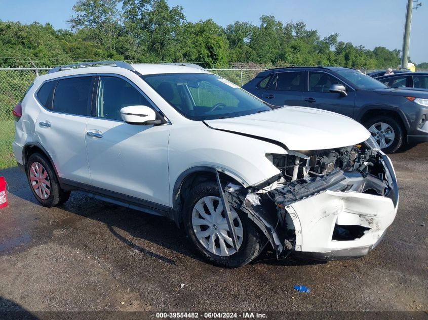 2017 NISSAN ROGUE S