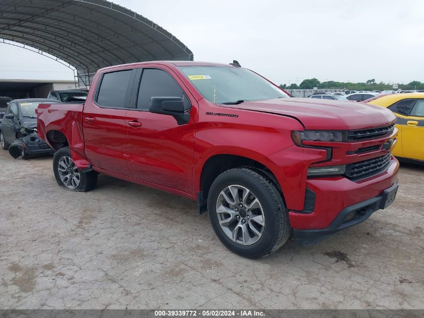 2021 CHEVROLET SILVERADO 1500 2WD  SHORT BED RST