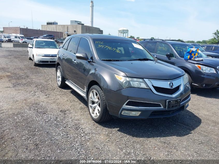 2010 ACURA MDX