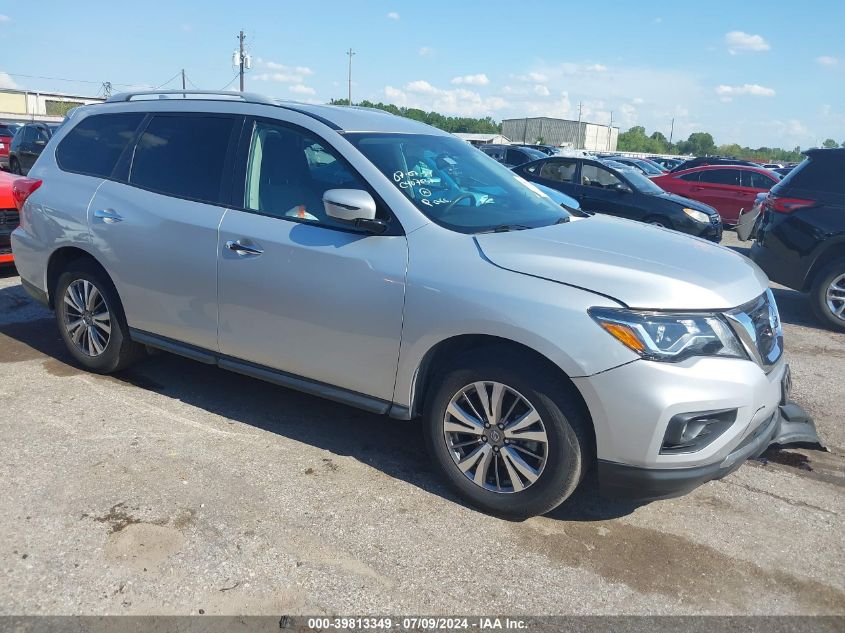 2020 NISSAN PATHFINDER SV