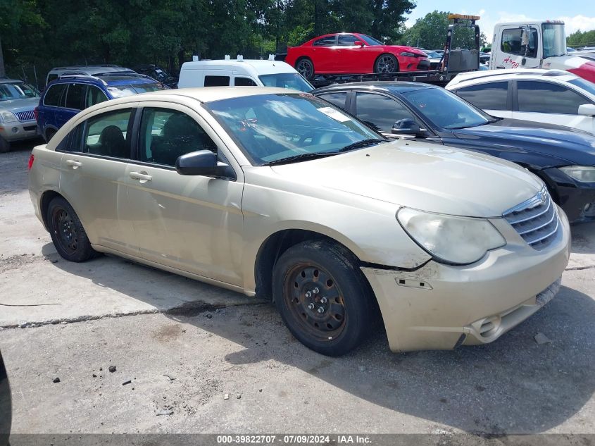 2010 CHRYSLER SEBRING TOURING