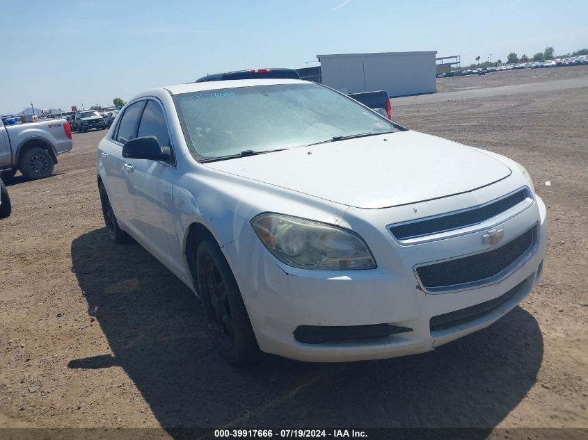 2012 CHEVROLET MALIBU LS