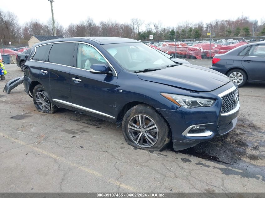 2016 INFINITI QX60