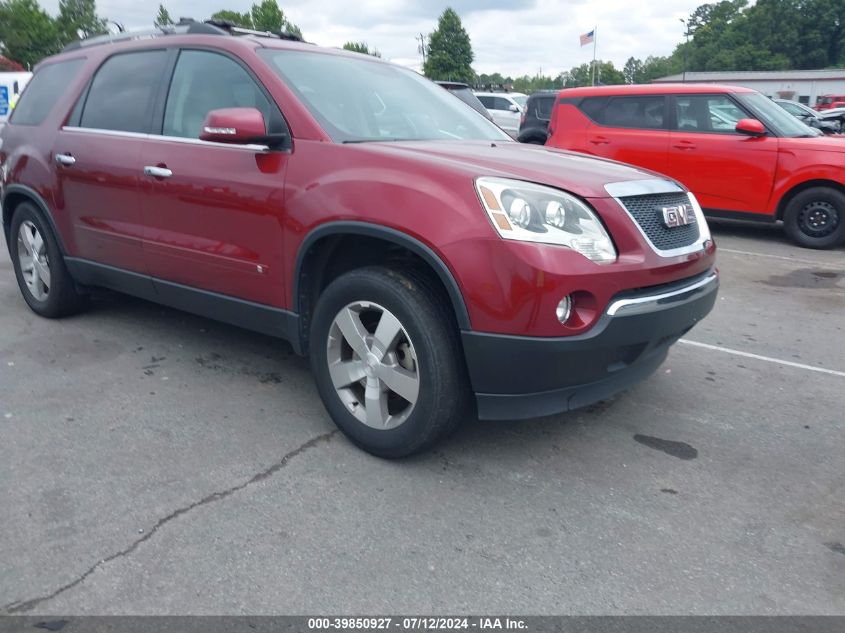 2010 GMC ACADIA SLT-1