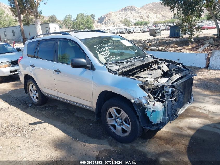 2010 TOYOTA RAV4