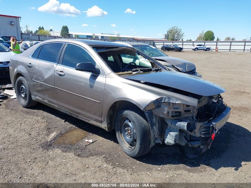 2010 CHEVROLET MALIBU LS