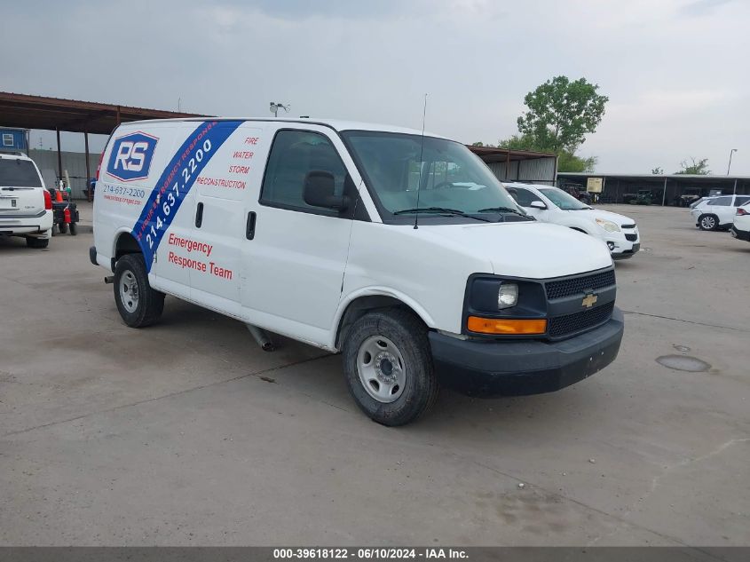 2017 CHEVROLET EXPRESS 2500 WORK VAN