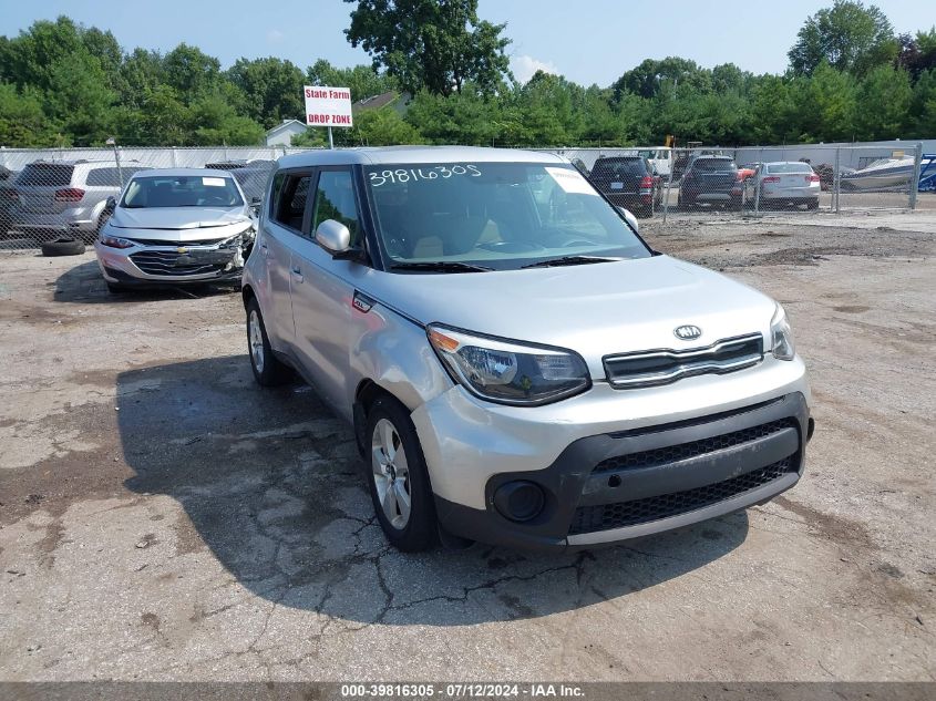 2017 KIA SOUL