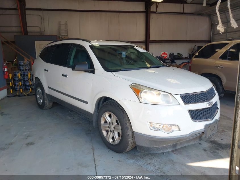 2011 CHEVROLET TRAVERSE LS