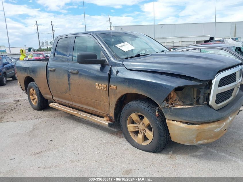 2017 RAM 1500 ST