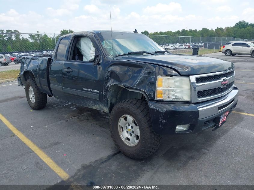 2011 CHEVROLET SILVERADO 1500 LT