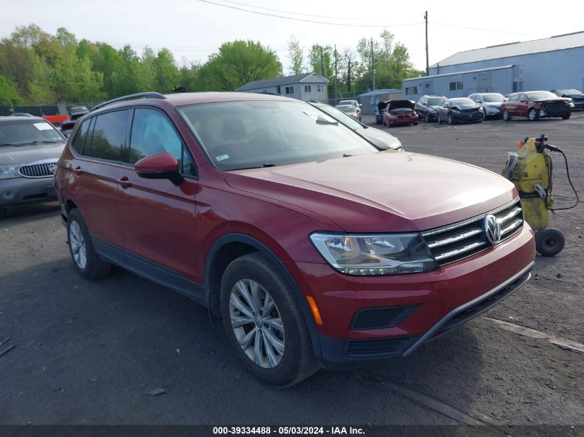 2018 VOLKSWAGEN TIGUAN 2.0T S