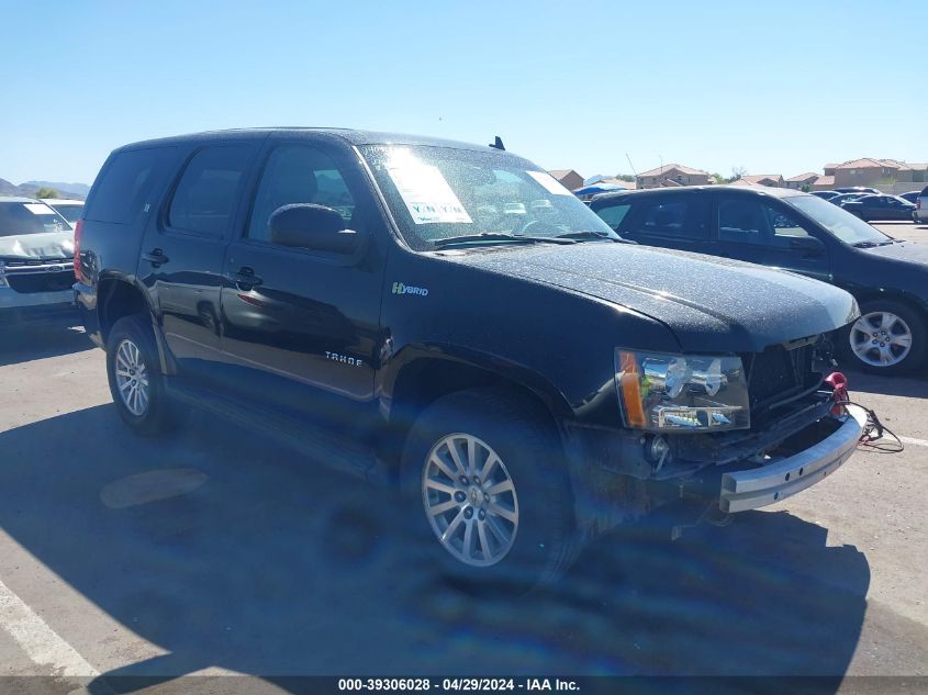 2012 CHEVROLET TAHOE HYBRID