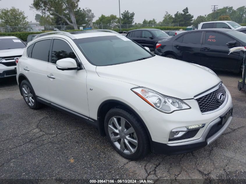 2017 INFINITI QX50