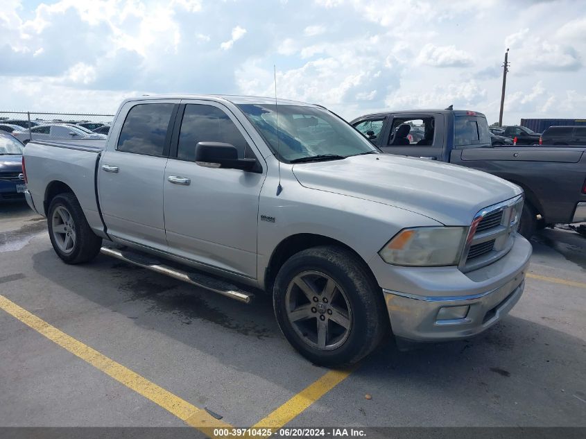 2012 RAM 1500 SLT