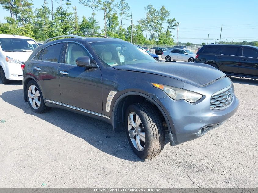 2011 INFINITI FX35