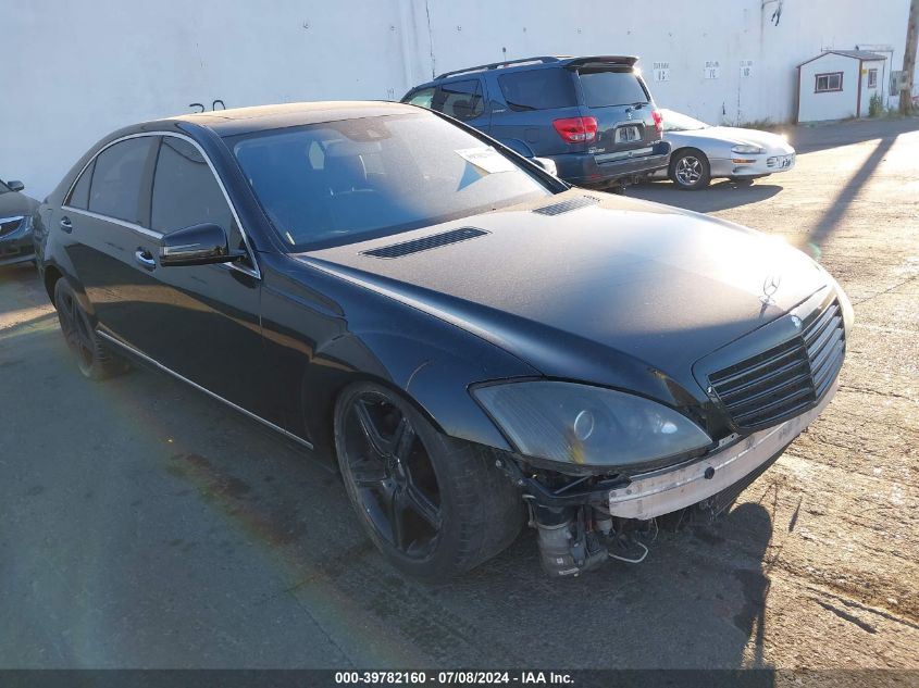 2010 MERCEDES-BENZ S 550