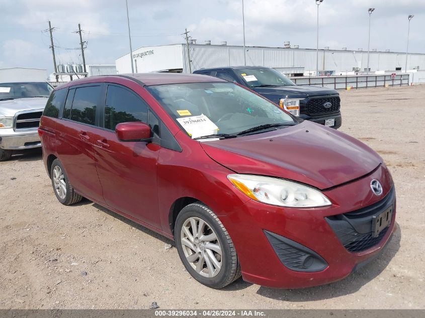 2012 MAZDA MAZDA5 SPORT