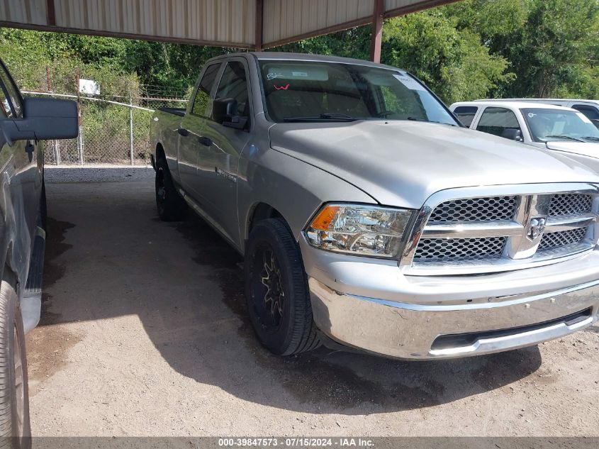 2012 RAM 1500 ST