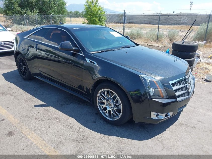 2014 CADILLAC CTS PERFORMANCE