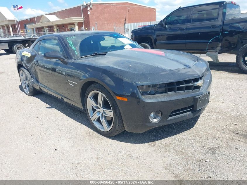 2012 CHEVROLET CAMARO 2LT