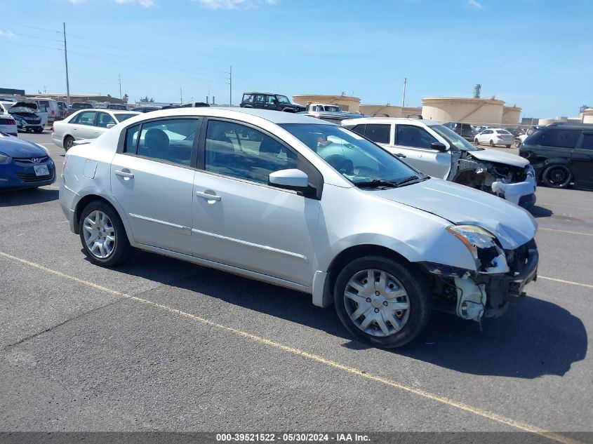 2012 NISSAN SENTRA 2.0 S