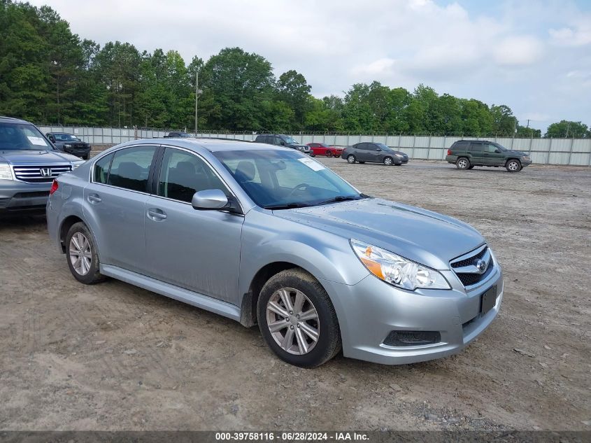 2012 SUBARU LEGACY 2.5I PREMIUM