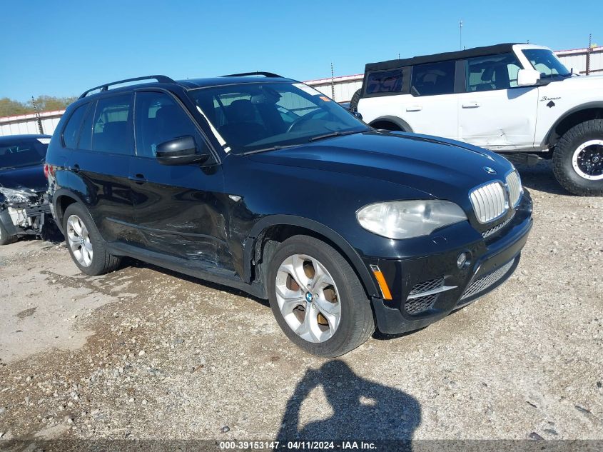 2012 BMW X5 XDRIVE50I