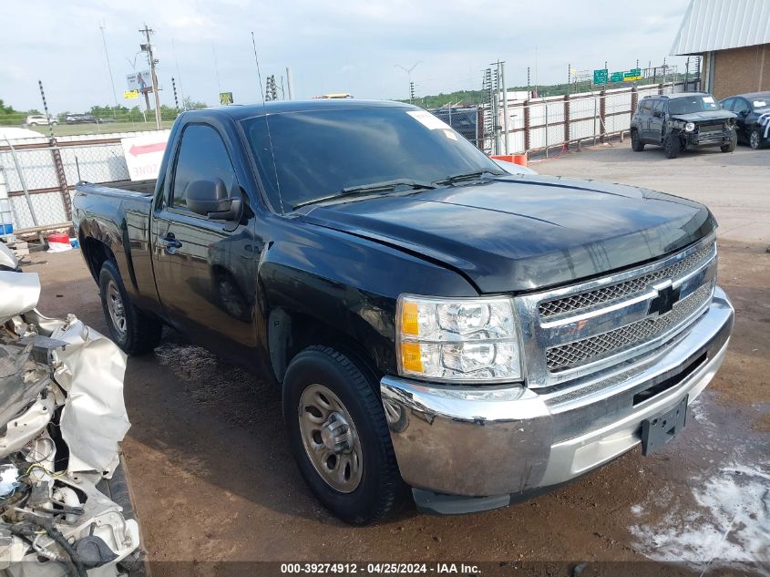 2013 CHEVROLET SILVERADO 1500 WORK TRUCK