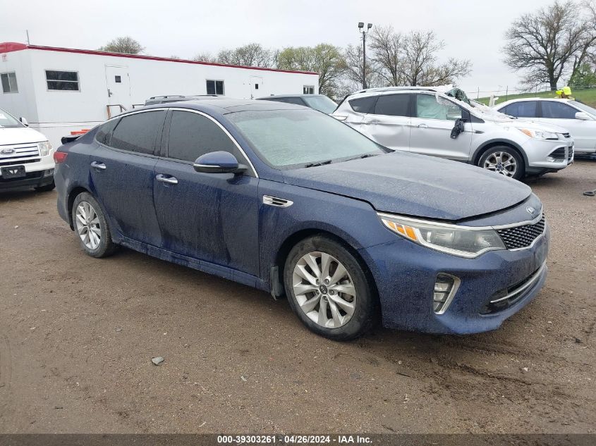 2018 KIA OPTIMA S