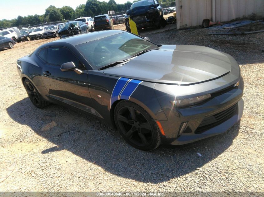 2016 CHEVROLET CAMARO 2LT