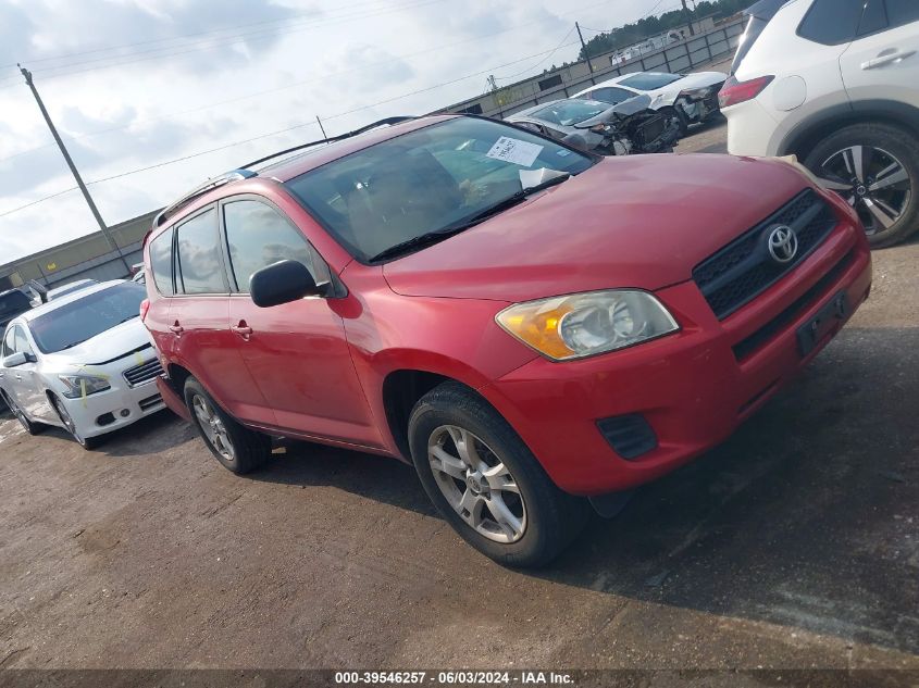 2011 TOYOTA RAV4