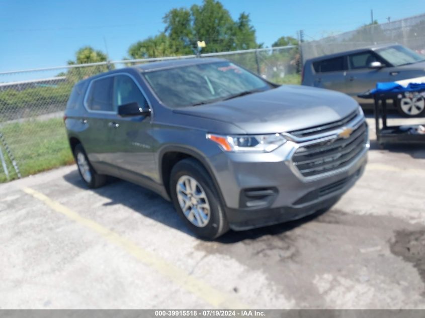 2020 CHEVROLET TRAVERSE FWD LS